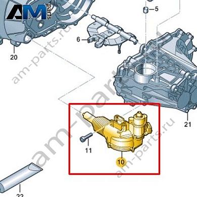 Привод сцепления VAG 0CT142056FКупить привод сцепления 0CT142056F Фольксваген/Ауди/Шкода- акция
