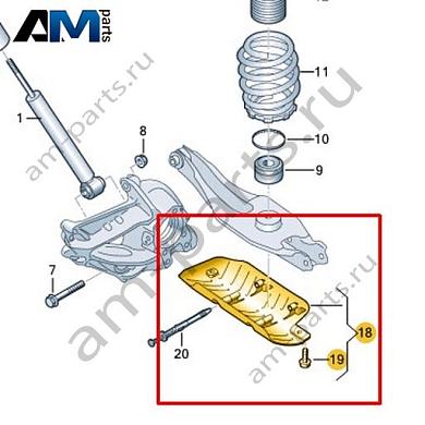 Антигравийная защита Volkswagen id-Buzz 2023-2024 1N3501731AКупить антигравийную защиту 1N3501731A на Фольксваген id-Buzz 2023-2024- акция