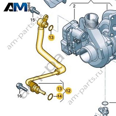 Масляная трубка VAG 0XW145771Купить масляную трубку 0XW145771 на Фольксваген/Ауди/Шкоду- выгодные цены