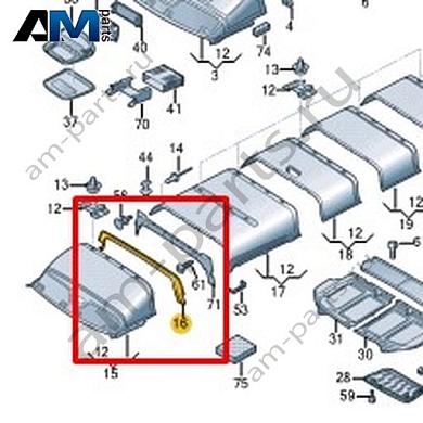 Накладка перегородки Volkswagen Crafter 2012-2016 2E1867755CКупить накладку перегородки 2E1867755C Фольксваген Крафтер 2012-2016- гарантия наличия