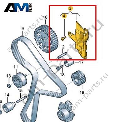 Щиток VAG 04L109145AКупить щиток 04L109145A для Фольксваген/Ауди/Шкода- гарантия наличия