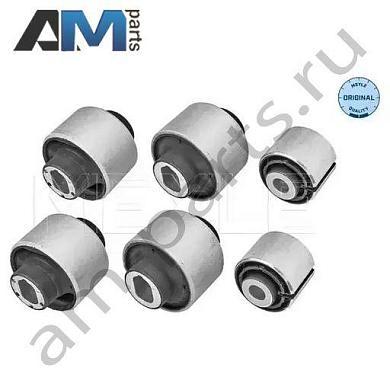 Комплект рычагов подвески MEYLE (0146100064) Mercedes E-klasse 2002-2009 III (W211)
