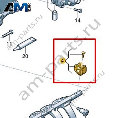 Поводок VAG 0F6311553Купить поводок 0F6311553 Фольксваген/Ауди/Шкода по минимальной цене
