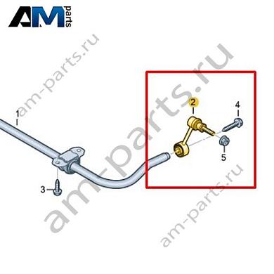 Стойки заднего стабилизатора Volkswagen id-Buzz 2023-2024 1N3505465FКупить стойку заднего стабилизатора 1N3505465F Фольксваген id-Buzz 2023-2024- минимальная цена