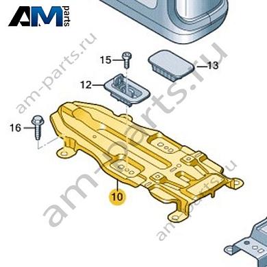 Держатель Volkswagen id-Buzz 2023-2024 1T3863762Купить держатель 1T3863762 Фольксваген id-Buzz 2023-2024- акция