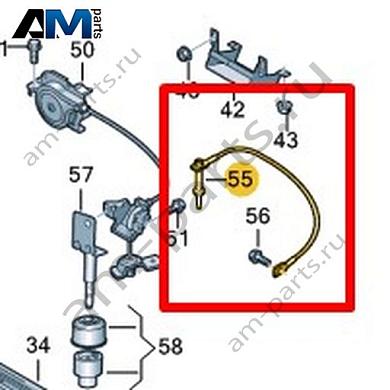 Ленточный ограничитель Volkswagen AMAROK 2017-2022 2H6805350DКупить ленточный ограничитель 2H6805350D на Фольксваген Амараок 2017-2022- гарантия наличия