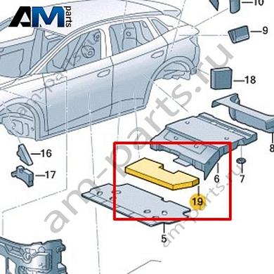 Шумоизоляция Volkswagen id4/id5 2021-2024 11A864285Купить шумоизоляцию 11A864285 Фольксваген id4/id5 2021-2024- спец. Цена