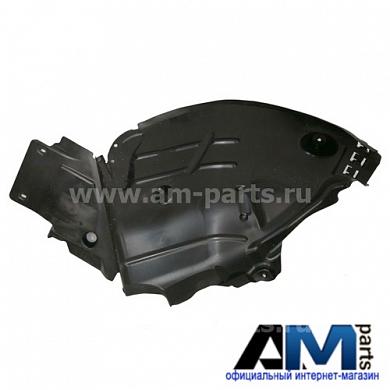 Подкрылок передний левый (задняя часть) A2056913300 Мерседес С-класса W205 (2018-2023)