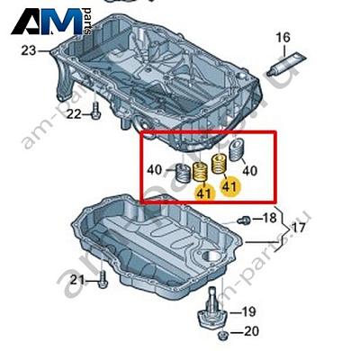 Заглушка VAG 04E103650Купить заглушку 04E103650 Фольксваген/Ауди/Шкода- акция