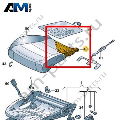 Наполнитель подушки сиденья Volkswagen Jetta VII 2020-2024 17A882357Купить наполнитель подушки сиденья 17A882357 Фольксваген Джетта VII 2020-2024 по минимальной цене