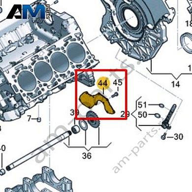 Крышка VAG 057103627CКупить крышку 057103627C Фольксваген/Ауди/Шкода- гарантия наличия