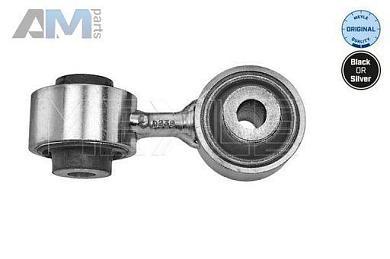 Стойки заднего стабилизатора (MEYLE) 4160600023 для  Porsche Macan (2014-2018)