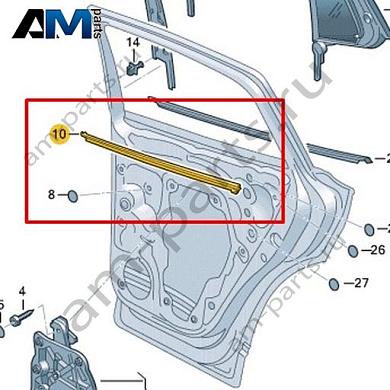 Уплотнитель паза стекла Volkswagen id4/id5 2021-2024 11A839480Купить уплотнитель паза стекла 11A839480 Фольксваген id4/id5 2021-2024- выгодные цены