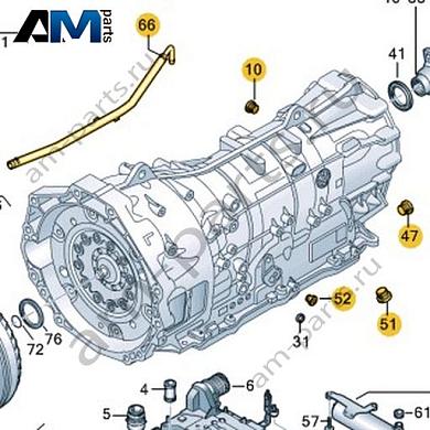 Комплект заглушек VAG 0DR398048Купить комплект заглушек 0DR398048 для Фольксваген/Ауди/Шкода- гарантия наличия