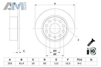 Задние тормозные диски BOSCH 0986479E00 на Skoda A7 (2017-2023)