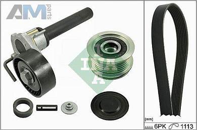 Комплект замены ремня генератора INA (529012510) для Volkswagen CC (2008-2018) 2.0TSI