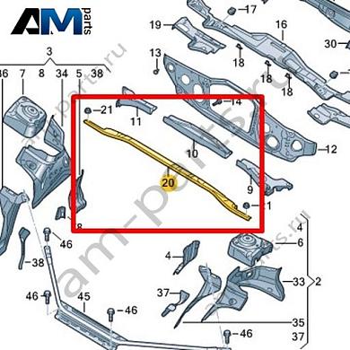 Водоотводящий короб VAG 11B806239Купить водоотводящий короб 11B806239 на Фольксваген/Ауди/Шкоду- бесплатная доставка