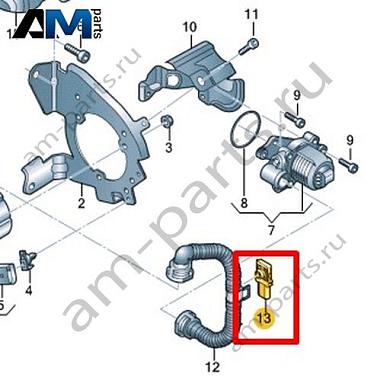 Датчик давления VAG 04E906052Купить датчик давления 04E906052 Фольксваген/Ауди/Шкода- выгодные цены