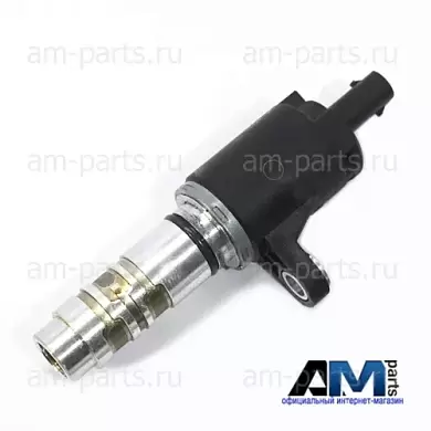 Клапан управления распредвала Шкода Кодиак (2016-2025) 1.4TSI 04E906455AC