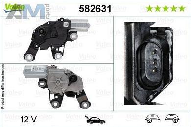 Двигатель стеклоочистителя (582631) VALEO для Audi A6 (C8) 2018-2025