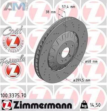 Передние тормозные диски ZIMMERMANN 100.3375.70 для Audi A6 (C8) 2018-2025