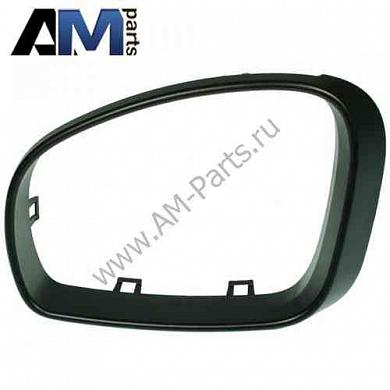 Кольцо зеркала для Skoda Fabia 5J08575319B9Заказать оригинальный кольцо зеркала Skoda Fabia 5J08575319B9- Быстрая доставка