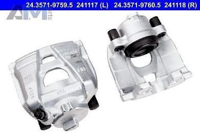 Передний правый суппорт (24357197605) ATE для Volkswagen Tiguan I (2007-2011)