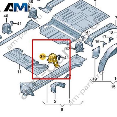 Крепление проушины Volkswagen id-Buzz 2023-2024 1N3802245Купить крепление проушины 1N3802245 Фольксваген id-Buzz 2023-2024- акция