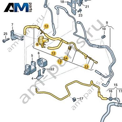 Вакуумный трубопровод VAG 057131493EКупить вакуумный трубопровод 057131493E на Фольксваген/Ауди/Шкоду на выгодных условиях