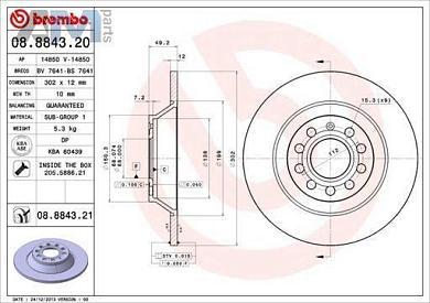 задние тормозные диски 302х12 8884321 (BREMBO) для автомобилей VAGЗаказать задние тормозные диски 302х12 8884321 производства BREМерседесO для Фольксваген/Ауди/Шкода на выгодных условиях