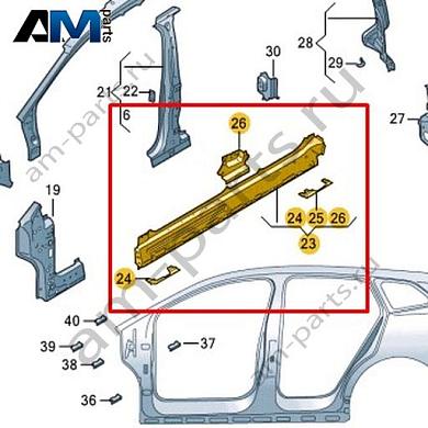 Порог Volkswagen id4/id5 2021-2024 11A809377Купить порог 11A809377 Фольксваген id4/id5 2021-2024- акция