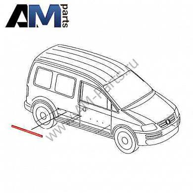 Накладка защитная для Volkswagen Caddy 2K38535369B9Купить оригинальную накладку защитную Volkswagen Caddy 2K38535369B9- Подбор по VIN