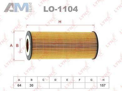 Масляный фильтр LYNX для Audi A6 (С6) 2004-2011 2.4 (177 л.с.) BDW LO-1104