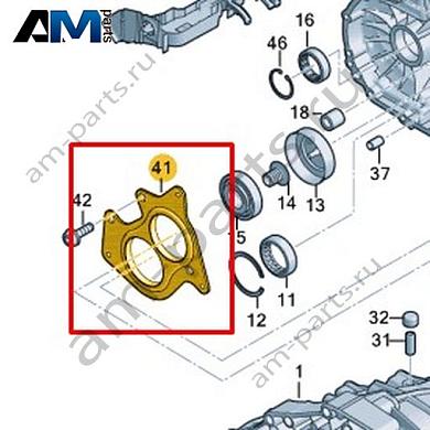 Лонжерон VAG 0DJ311485Купить лонжерон 0DJ311485 для Фольксваген/Ауди/Шкода- бесплатная доставка