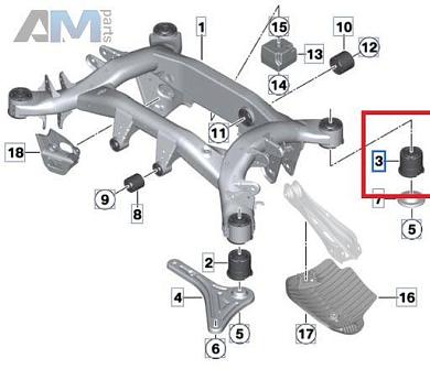 Гидроопора подрамника задняя 33306868509 для BMW X3 (G01) 2017-2024