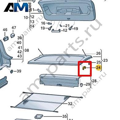 Держатель шарнира Volkswagen id4/id5 2021-2024 11E867575Купить держатель шарнира 11E867575 для Фольксваген id4/id5 2021-2024 на выгодных условиях