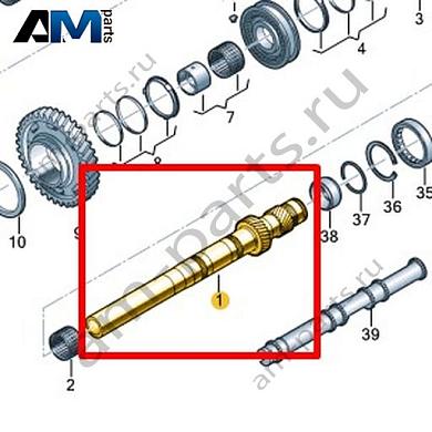 Ведомый вал VAG 0CK311201LКупить ведомый вал 0CK311201L для Фольксваген/Ауди/Шкода- выгодные цены