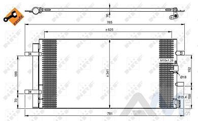 Радиатор кондиционера NRF (350046) на Audi A4 (B8) 2012-2014 1.8/2.0TSI