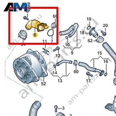 Штуцер охлаждающей жидкости VAG 07L121127CКупить штуцер охлаждающей жидкости 07L121127C Фольксваген/Ауди/Шкода- выгодные цены