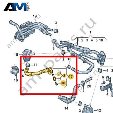Шланг ОЖ с быстроразъемной муфтой Volkswagen id3 2020-2024 1EA121036FКупить шланг ОЖ с быстроразъемной муфтой 1EA121036F Фольксваген id3 2020-2024 по минимальной цене