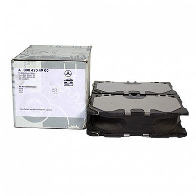 Передние тормозные колодки Мерседес C450 A0004204900