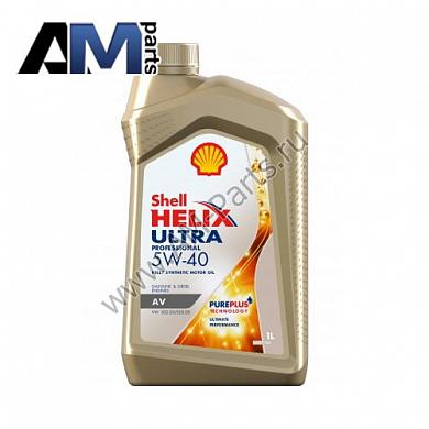 Моторное масло Shell AV 5W40 (1 л.) для Октавия А7 (502/505)