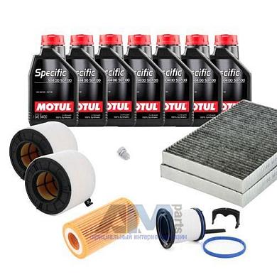Набор ТО-2/4 для Audi Q7 (2015-2019) 3.0TDI с маслом Motul 5W30
