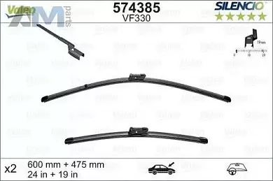 Комплект щеток стеклоочистителя (574385) VALEO для Volkswagen Jetta V (2005-2010)
