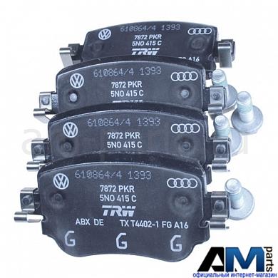 Тормозные колодки задние на Octavia A7 II рестайлинг 5Q0698451L