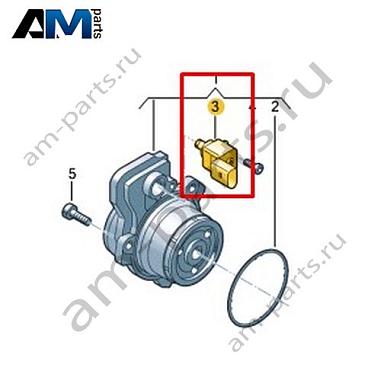 Электромагнитный клапан насоса системы охлаждения VAG 04L907284AКупить электромагнитный клапан насоса системы охлаждения 04L907284A для Фольксваген/Ауди/Шкода- минимальная цена