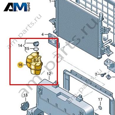 Расширительный бачок Volkswagen id-Buzz 2023-2024 1N3121407BКупить расширительный бачок 1N3121407B Фольксваген id-Buzz 2023-2024- минимальная цена