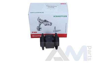 Сайлентблок несущего рычага передний FAG (829010610) на Tiguan II (2016-2020)