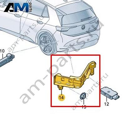 Держатель Volkswagen id3 2020-2024 10A971858AКупить держатель 10A971858A Фольксваген id3 2020-2024- спец. Цена