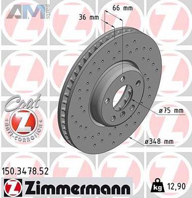 Перфорированный левый тормозной диск 348X36 (150.3478.52) ZIMMERMANN для BMW 5 серии (F10) 525d/528i